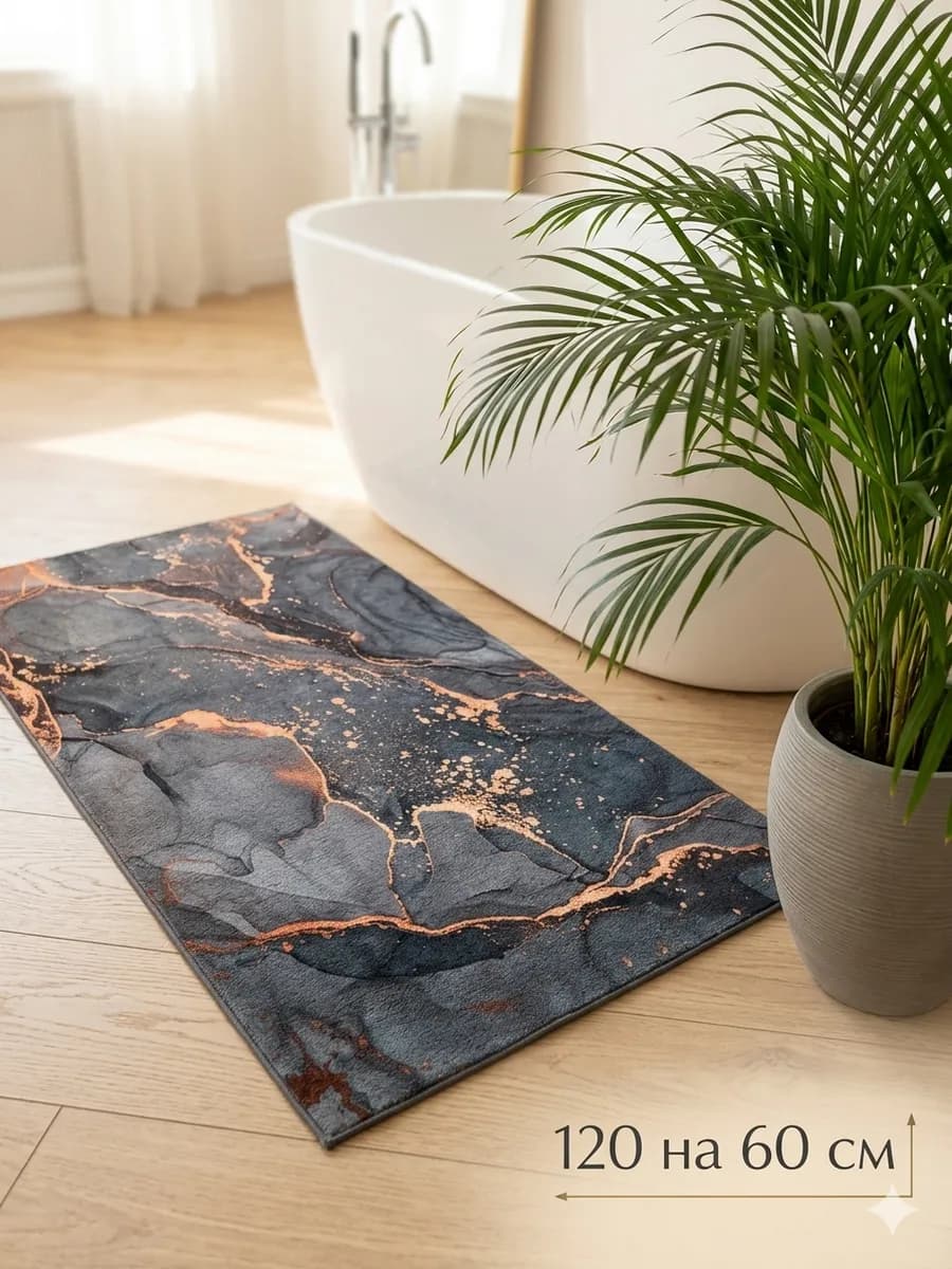 Коврик для ванной противоскользящий быстросохнущий