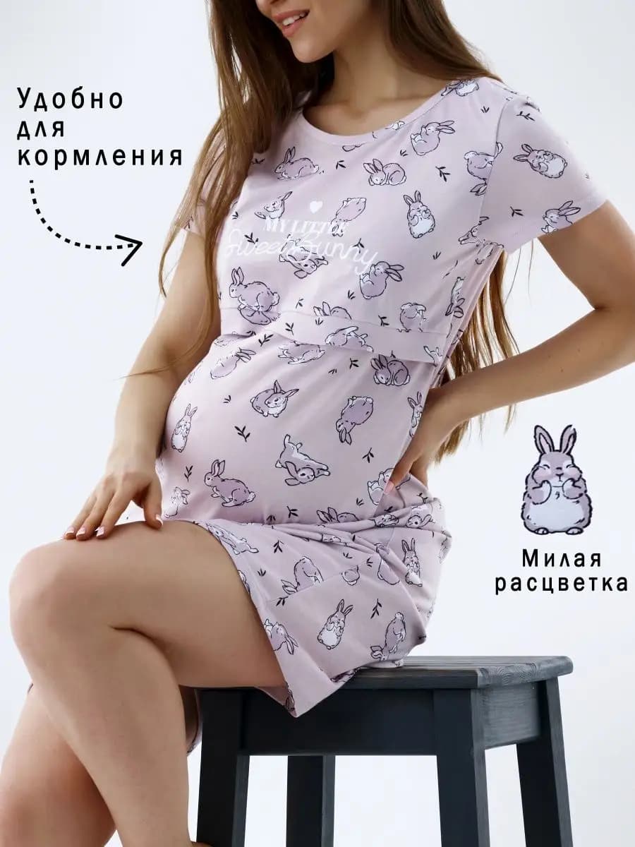 Ночная сорочка с коротким рукавом и рисунком трикотаж