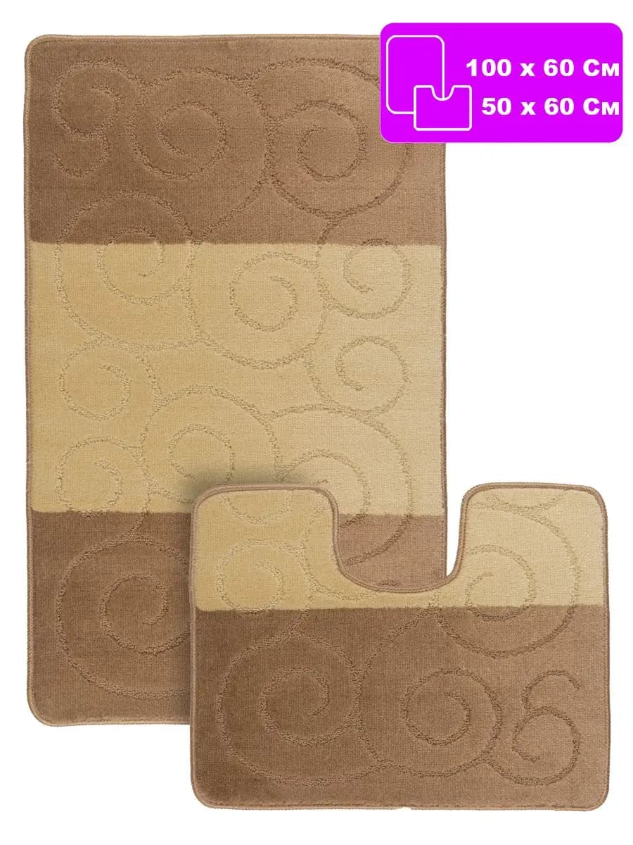Коврик для ванной и туалета комплект 2шт 60x100 50x60 см
