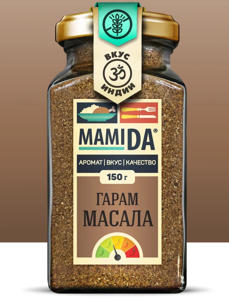 Гарам масала Индийская согревающая специя Мамида, 150г