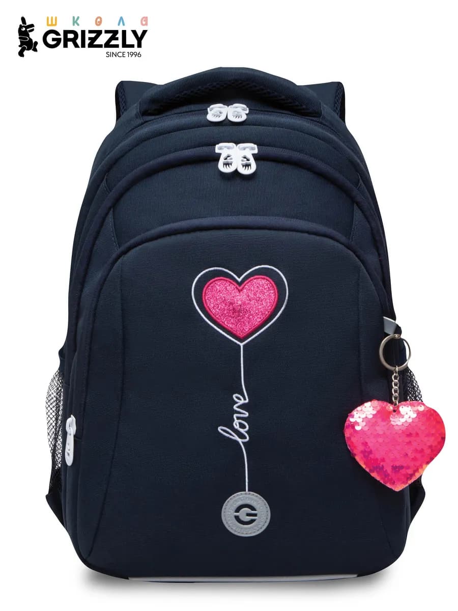 Рюкзак школьный