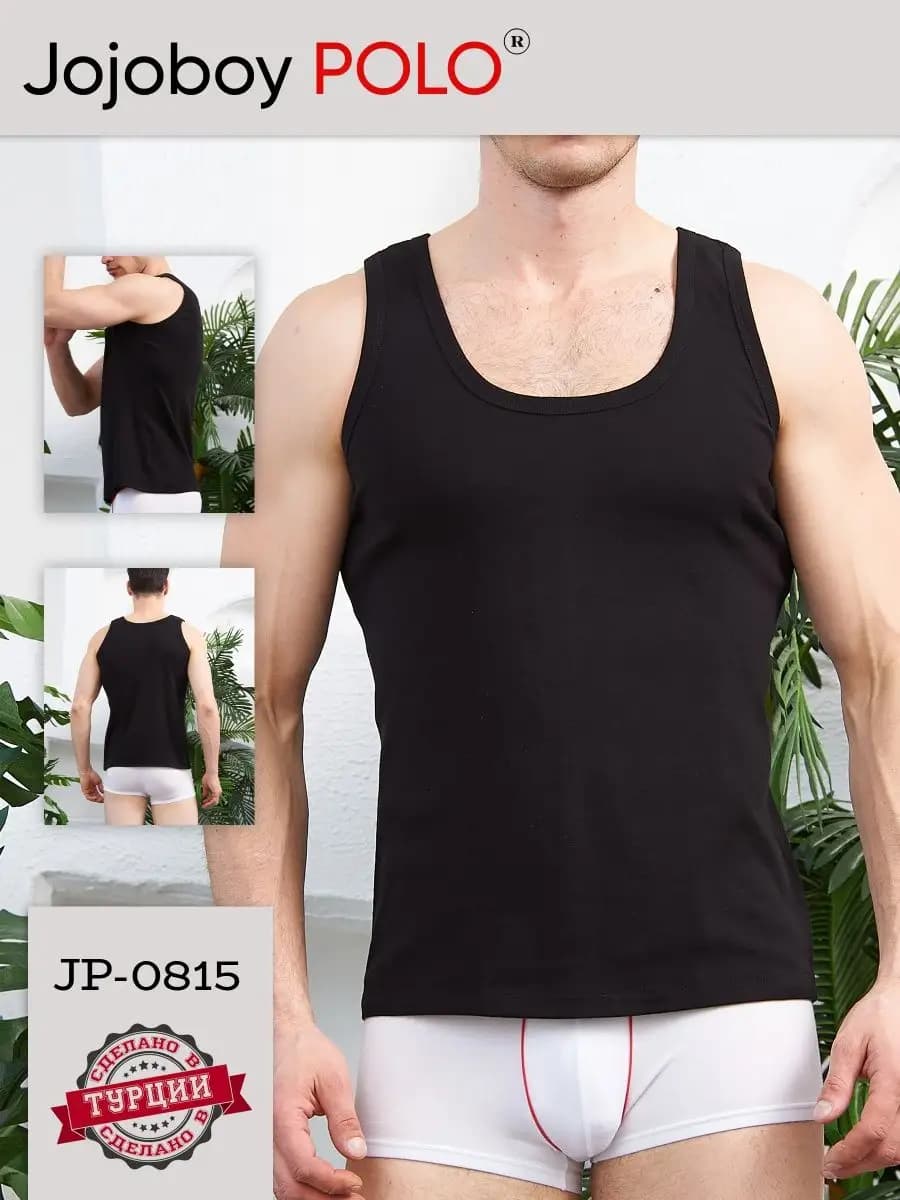 Майка бельевая черная Турция