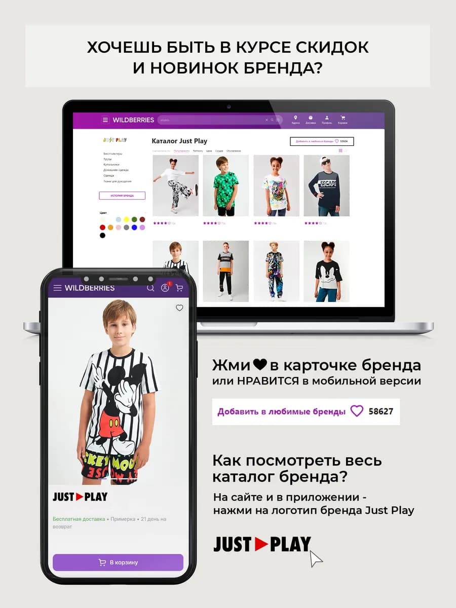 Платье футболка оверсайз Лол в садик - фото 1