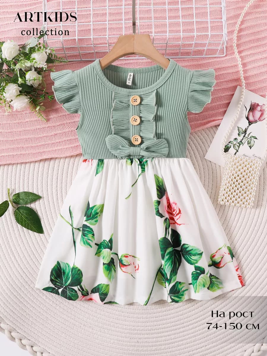 Платье нарядное праздничное на 8 марта