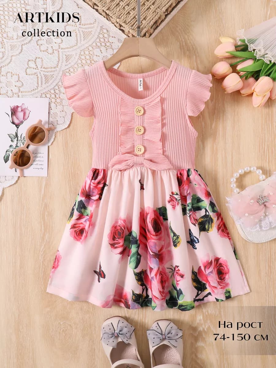 Платье нарядное праздничное на 8 марта