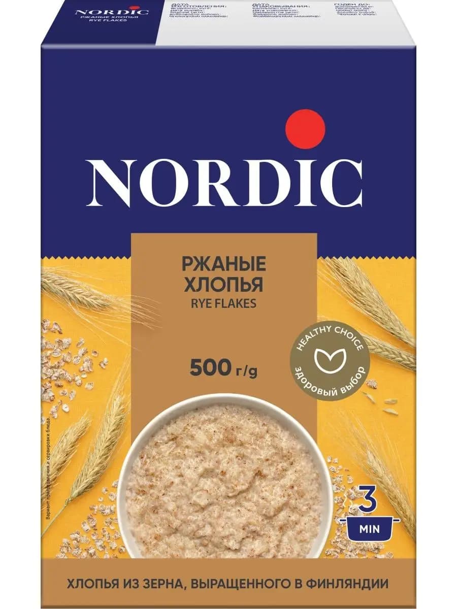 Хлопья ржаные 500 гр