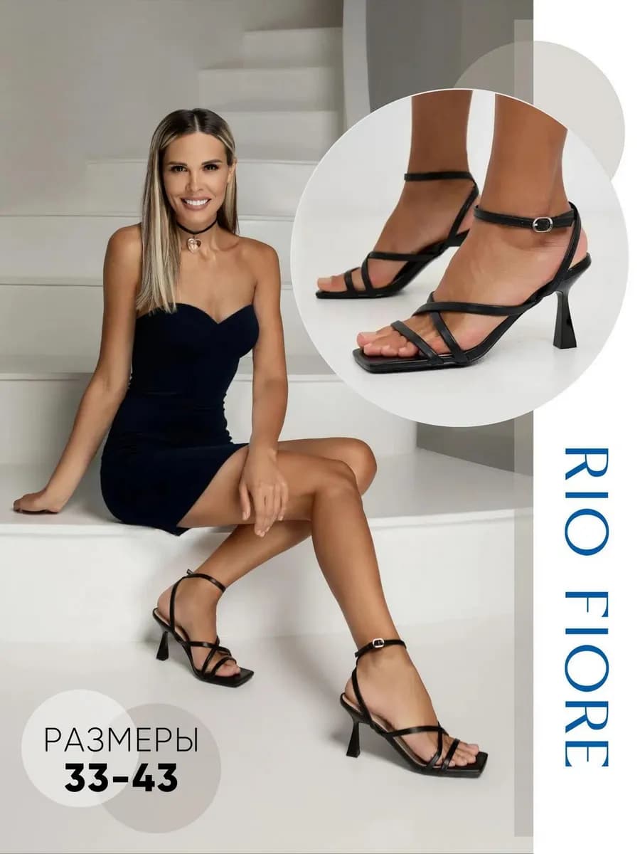 Босоножки летние на каблуке вечерние