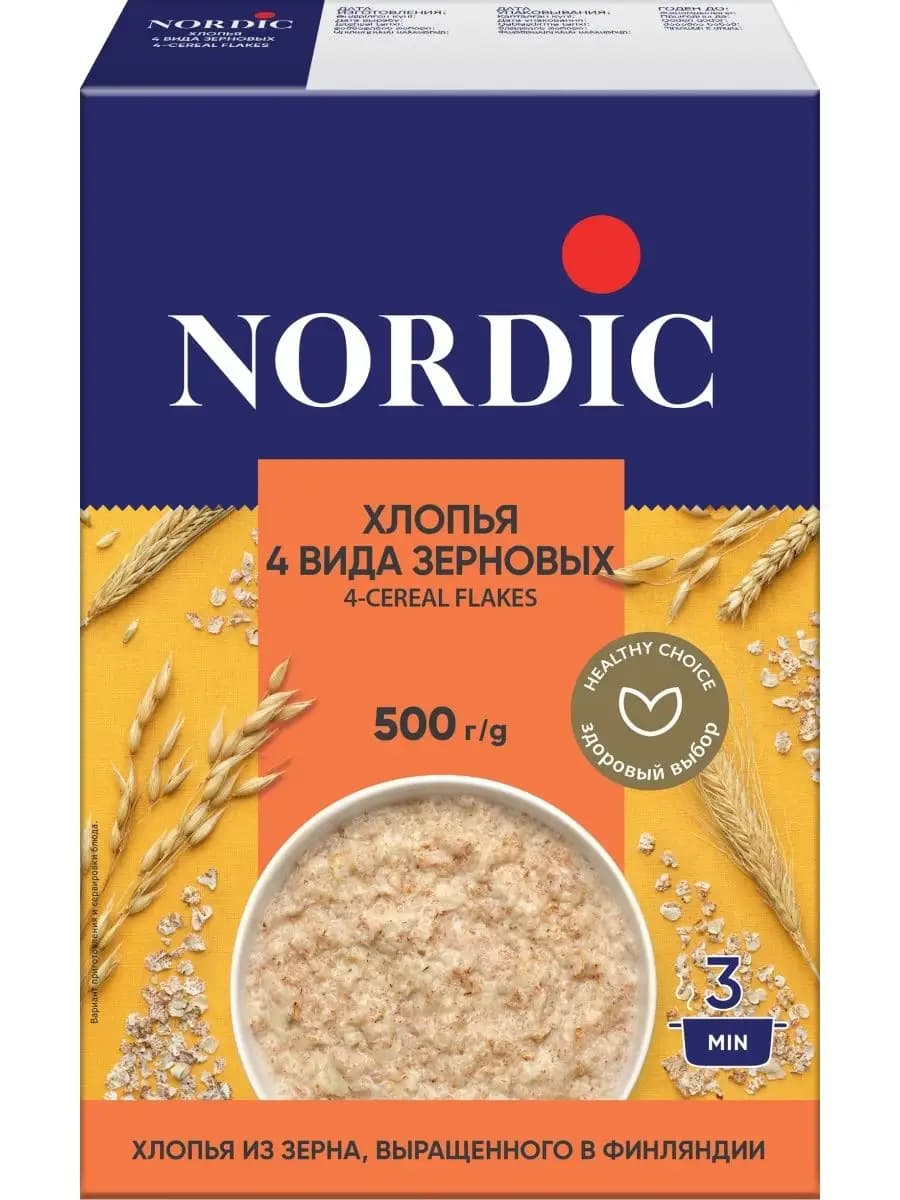 Хлопья 4 вида зерновых 500 грамм