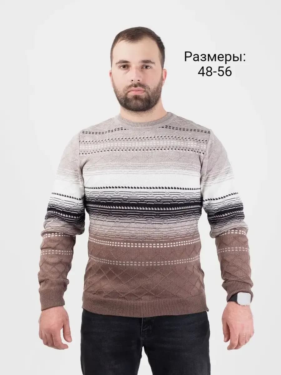 Джемпер – тонкий вязаный свитер демисезонный