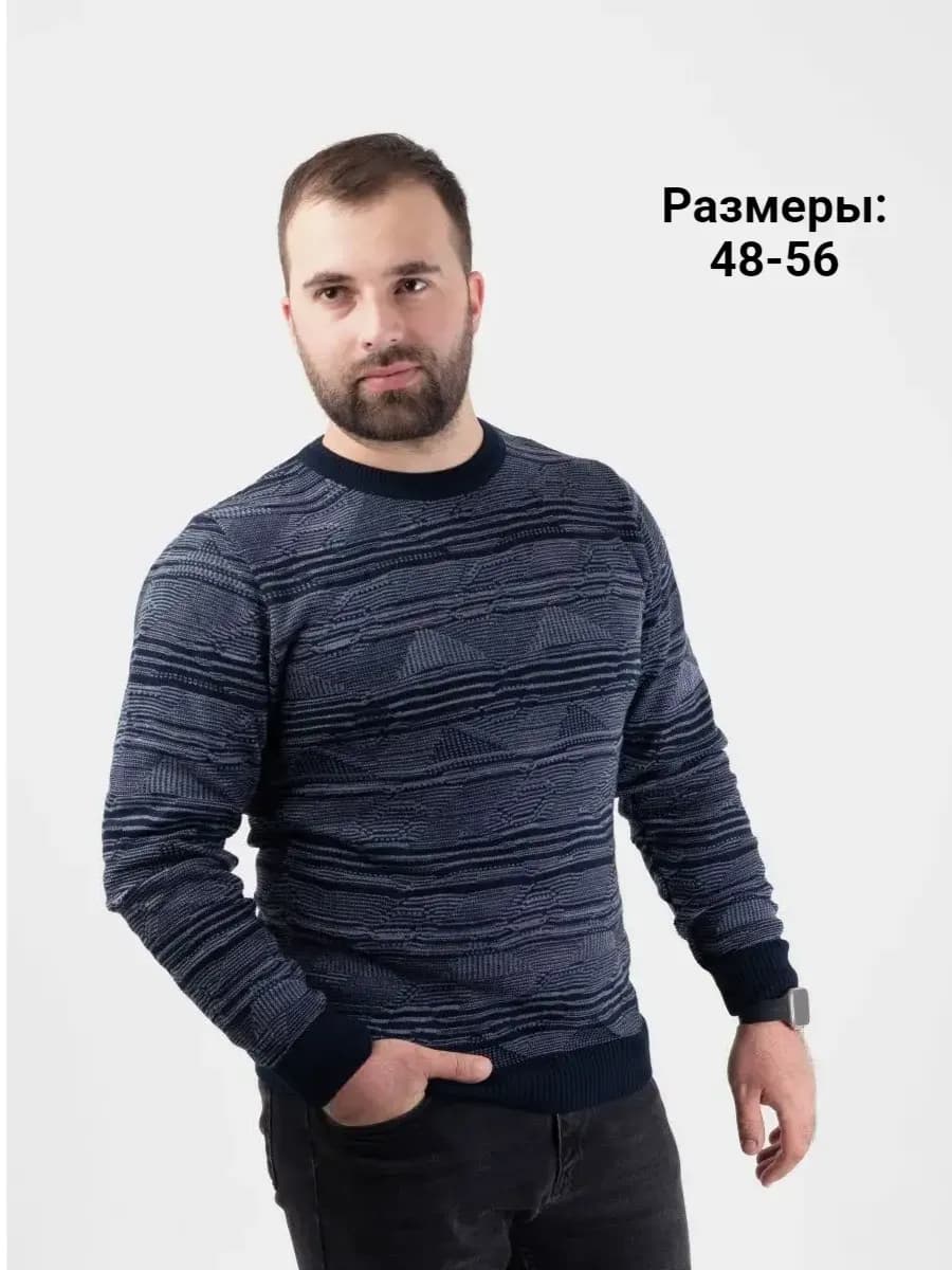 Джемпер – тонкий вязаный свитер весенний