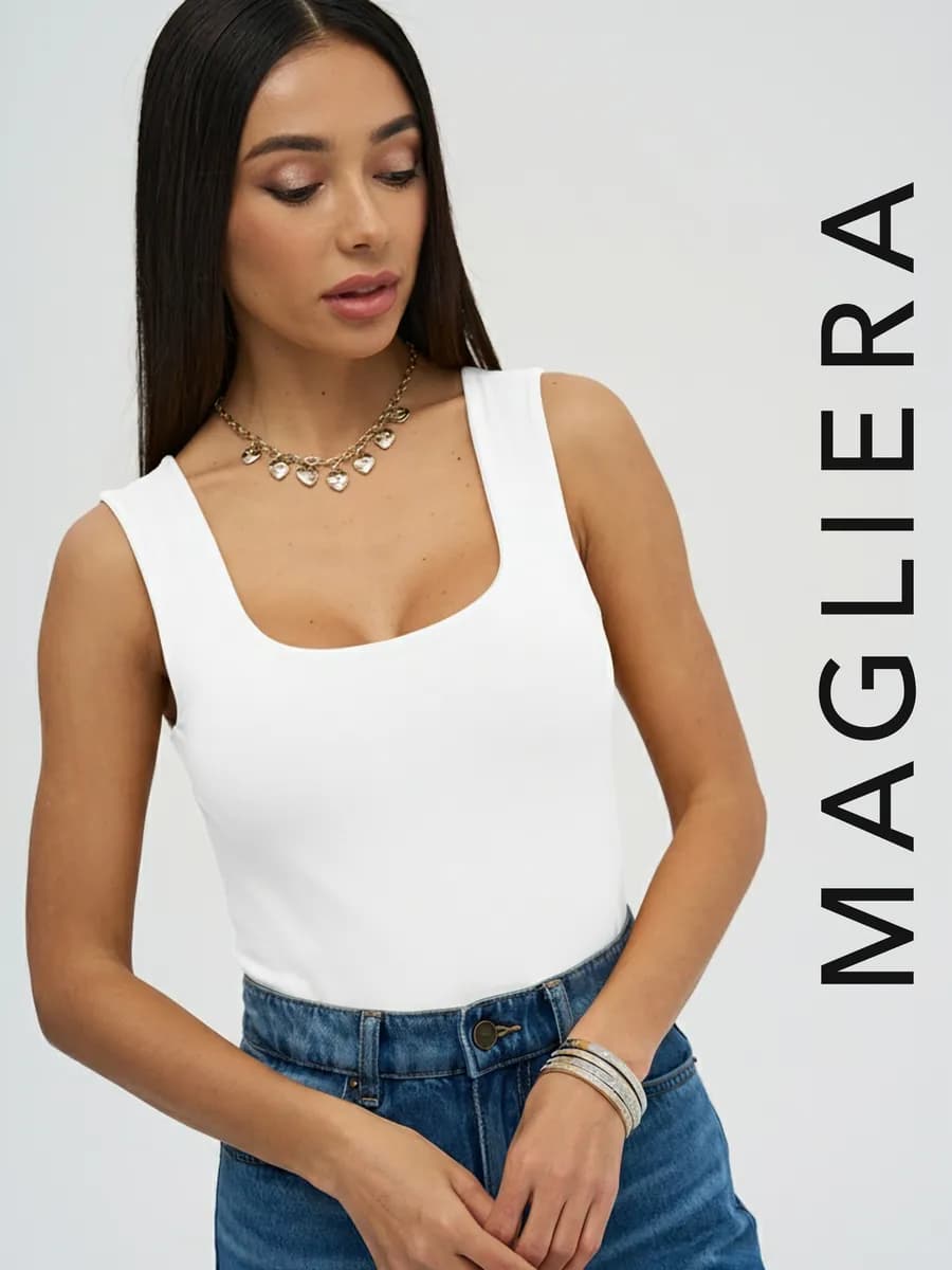 Топ двойной под пиджак длинный