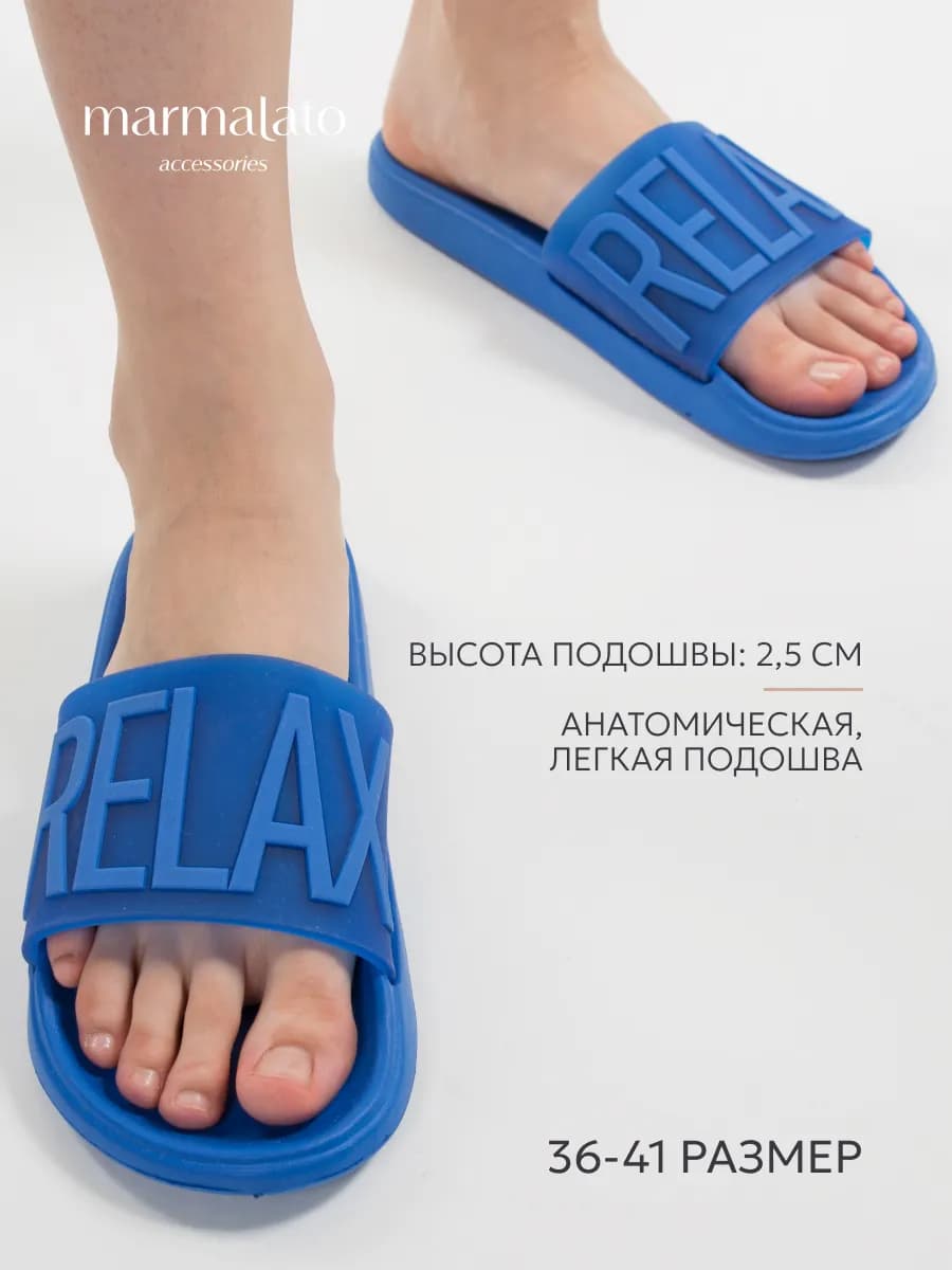 сланцы женские шлепанцы пляжные резиновые для бассейна