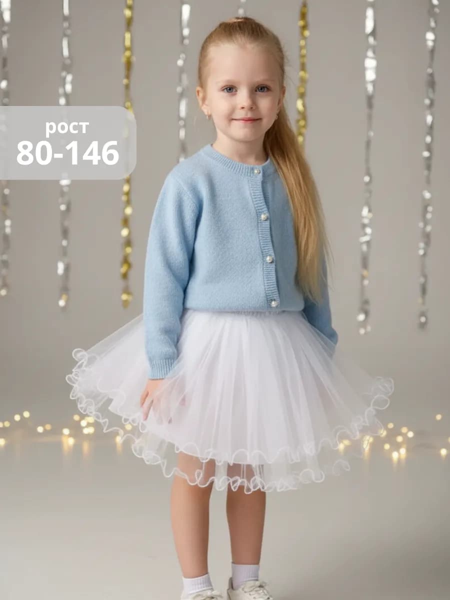 Фатиновая юбка пачка для девочки пышная - фото 1