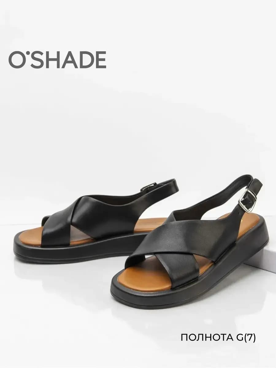 Босоножки женские натуральная кожа