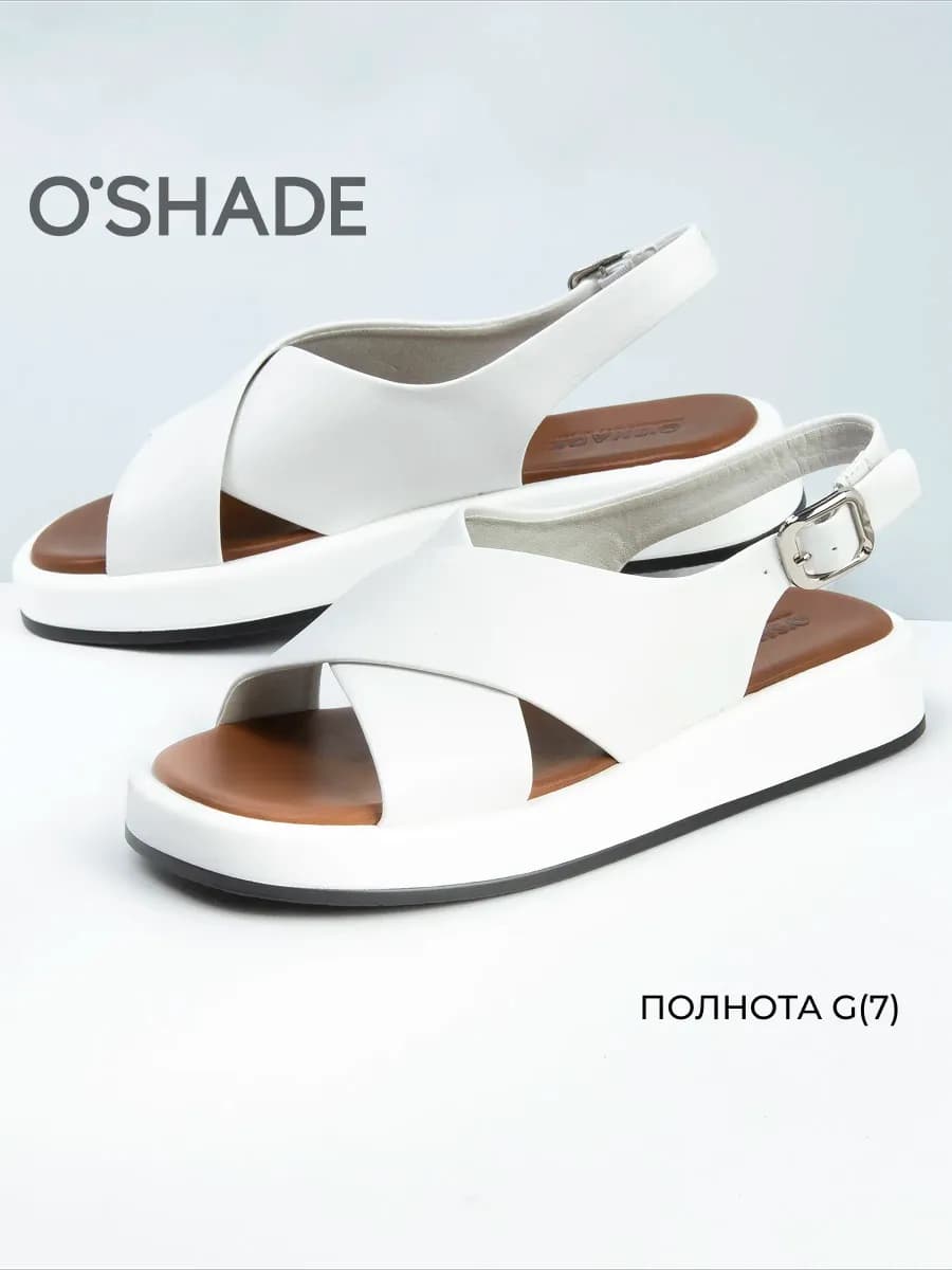 Босоножки женские летние без каблука