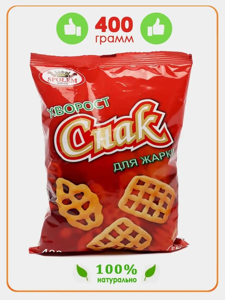 Снек - хворост для жарки снак!!!