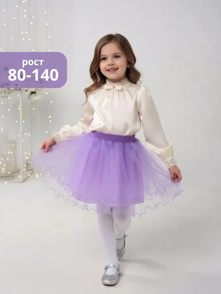 Фатиновая юбка пачка для девочки пышная - фото 1
