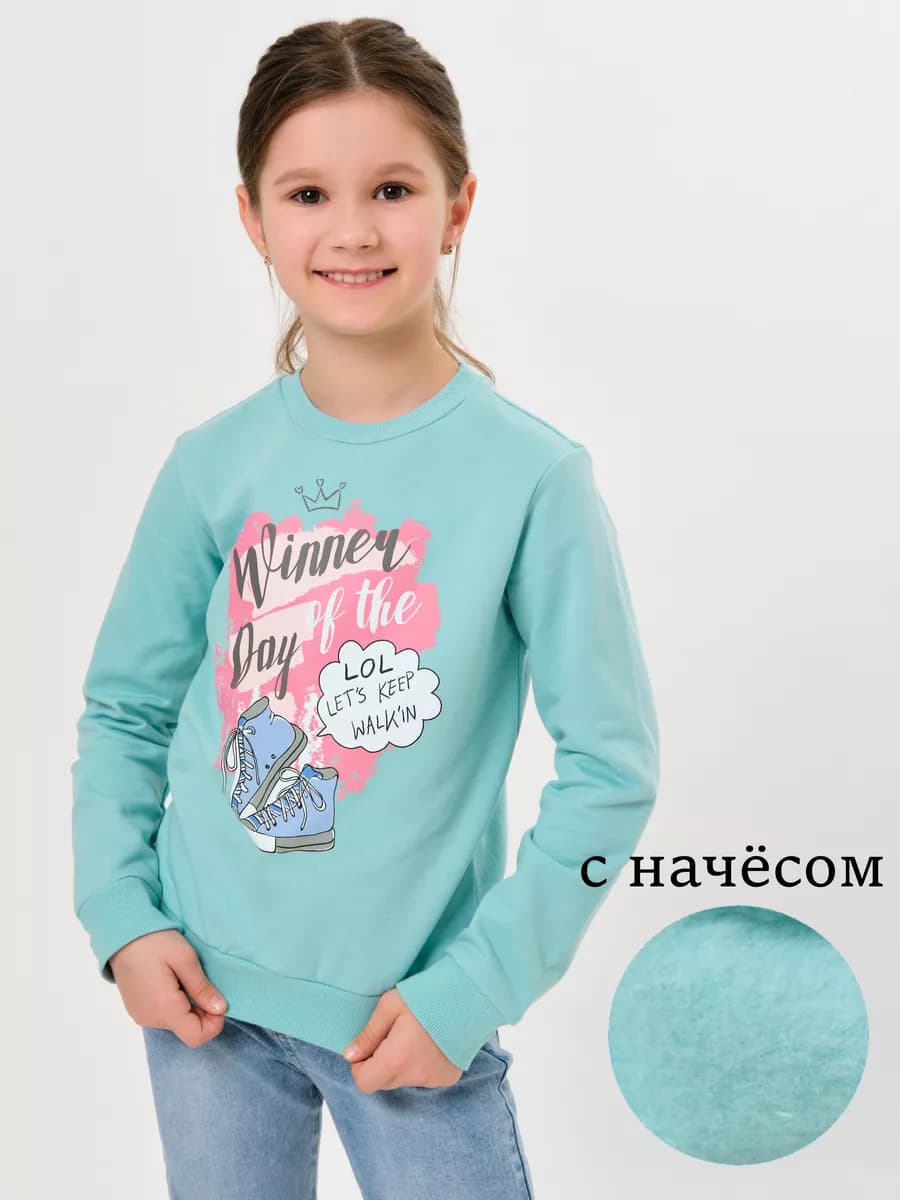 Свитшот утепленный с начесом