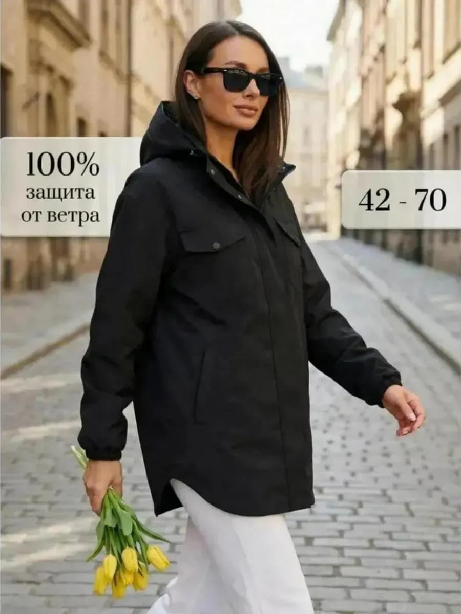 Ветровка удлиненная со съемным капюшоном