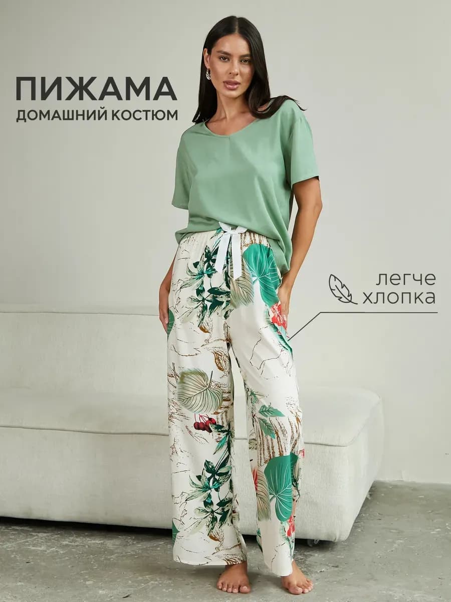 Пижама со штанами и футболкой