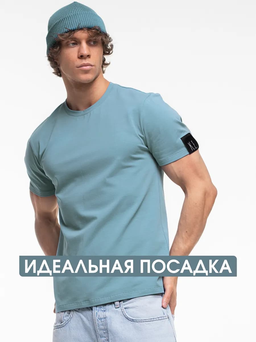 Футболка хлопок с лайкрой - фото 1