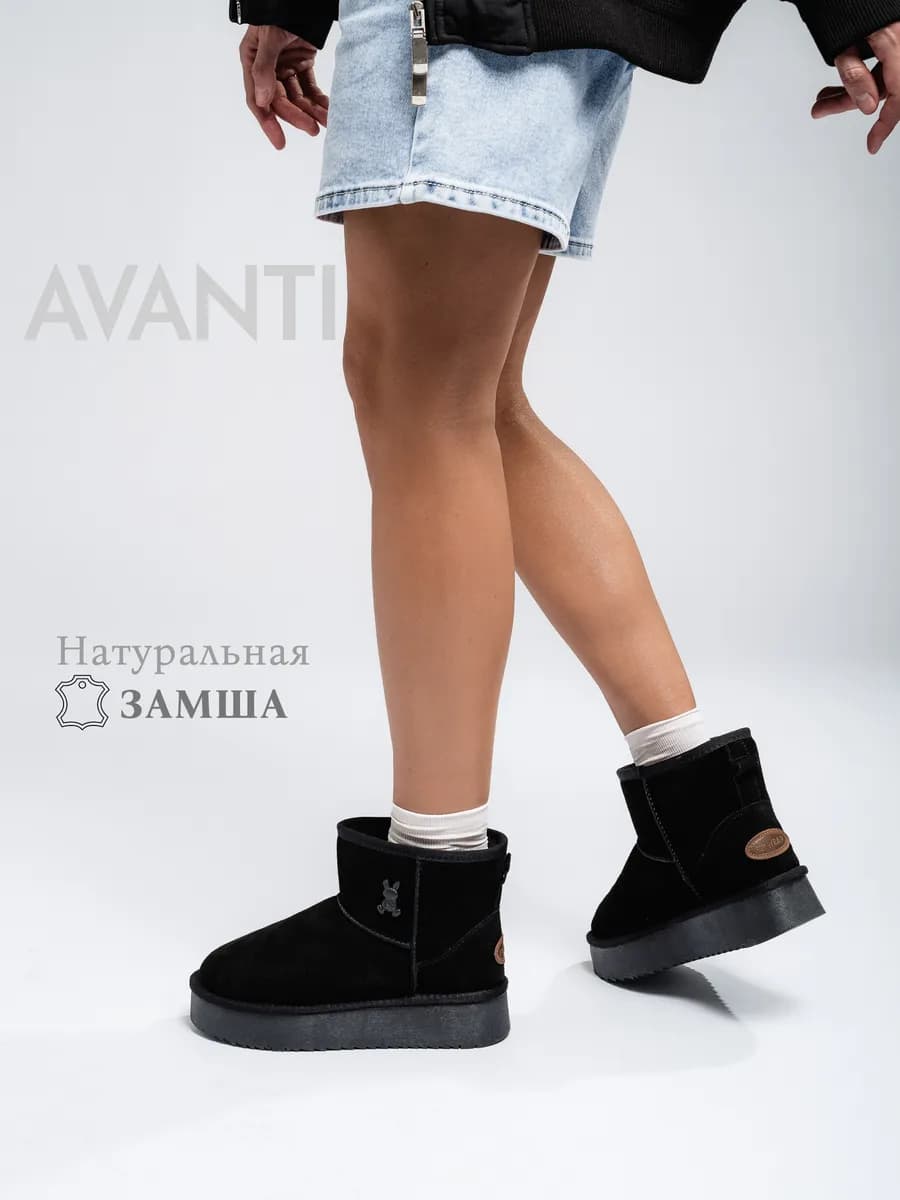 Угги женские зимние короткие на платформе