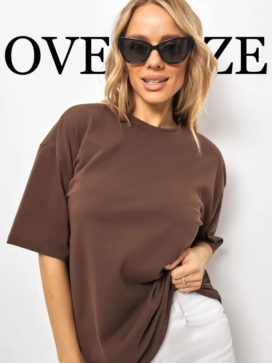 Футболка оверсайз базовая