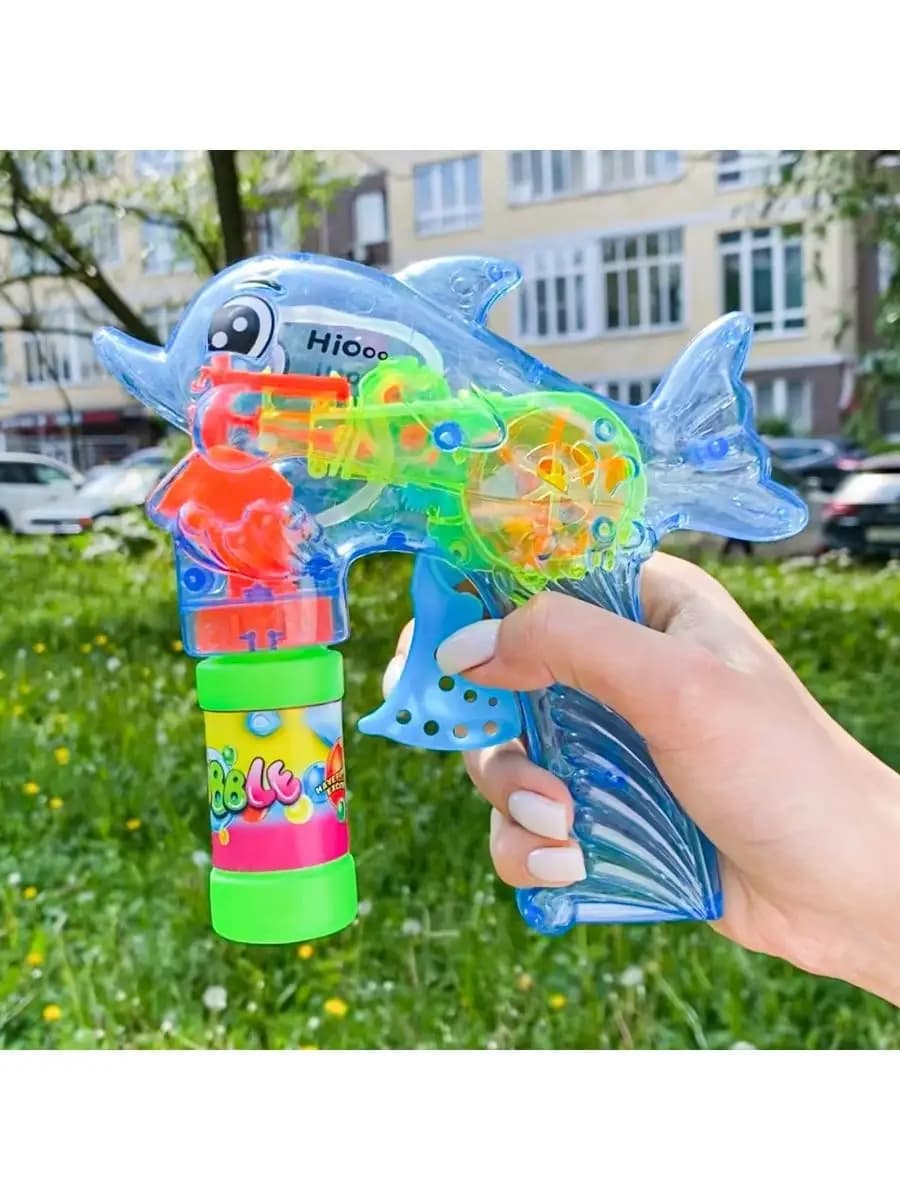 Пистолет мыльные пузыри для детей, Дельфин синий, 1шт