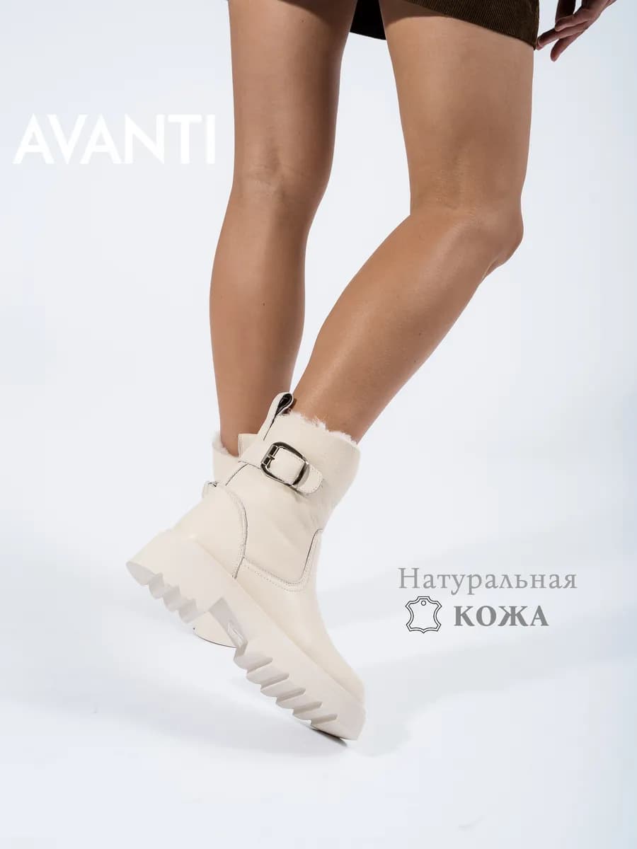 Ботинки зимние натуральная кожа на платформе