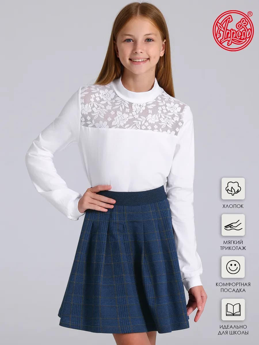Блузка - водолазка школьная нарядная