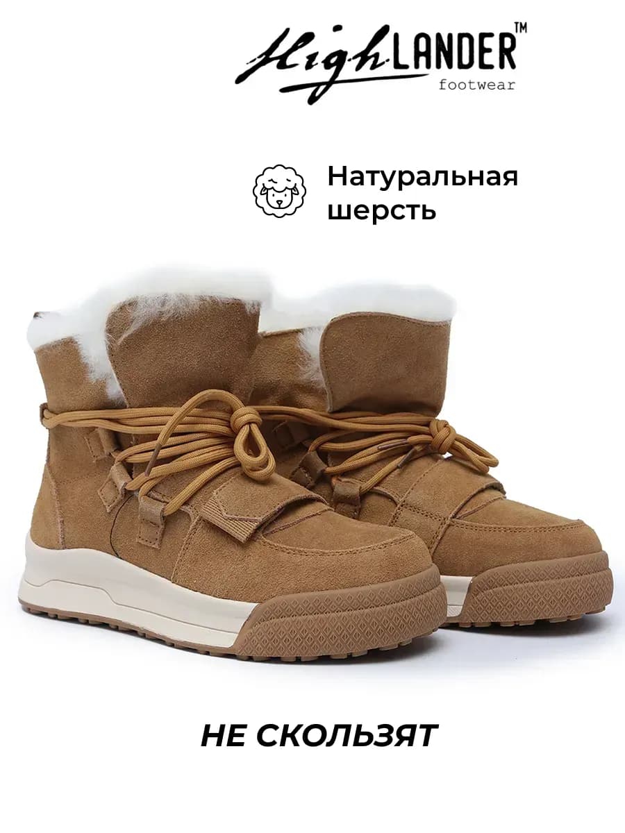 Угги женские зимние замшевые на платформе ботинки - фото 1