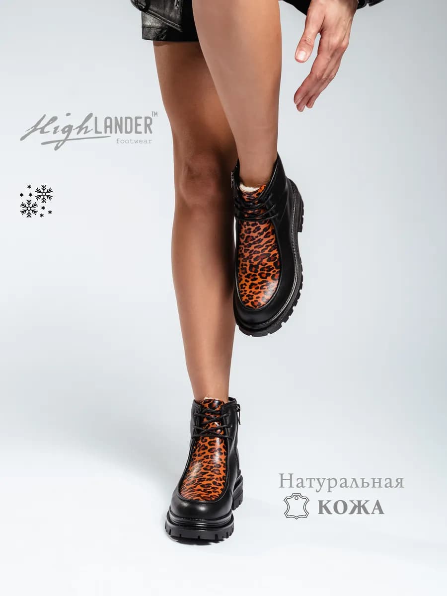 Ботинки с принтом женские натуральная кожа - фото 1