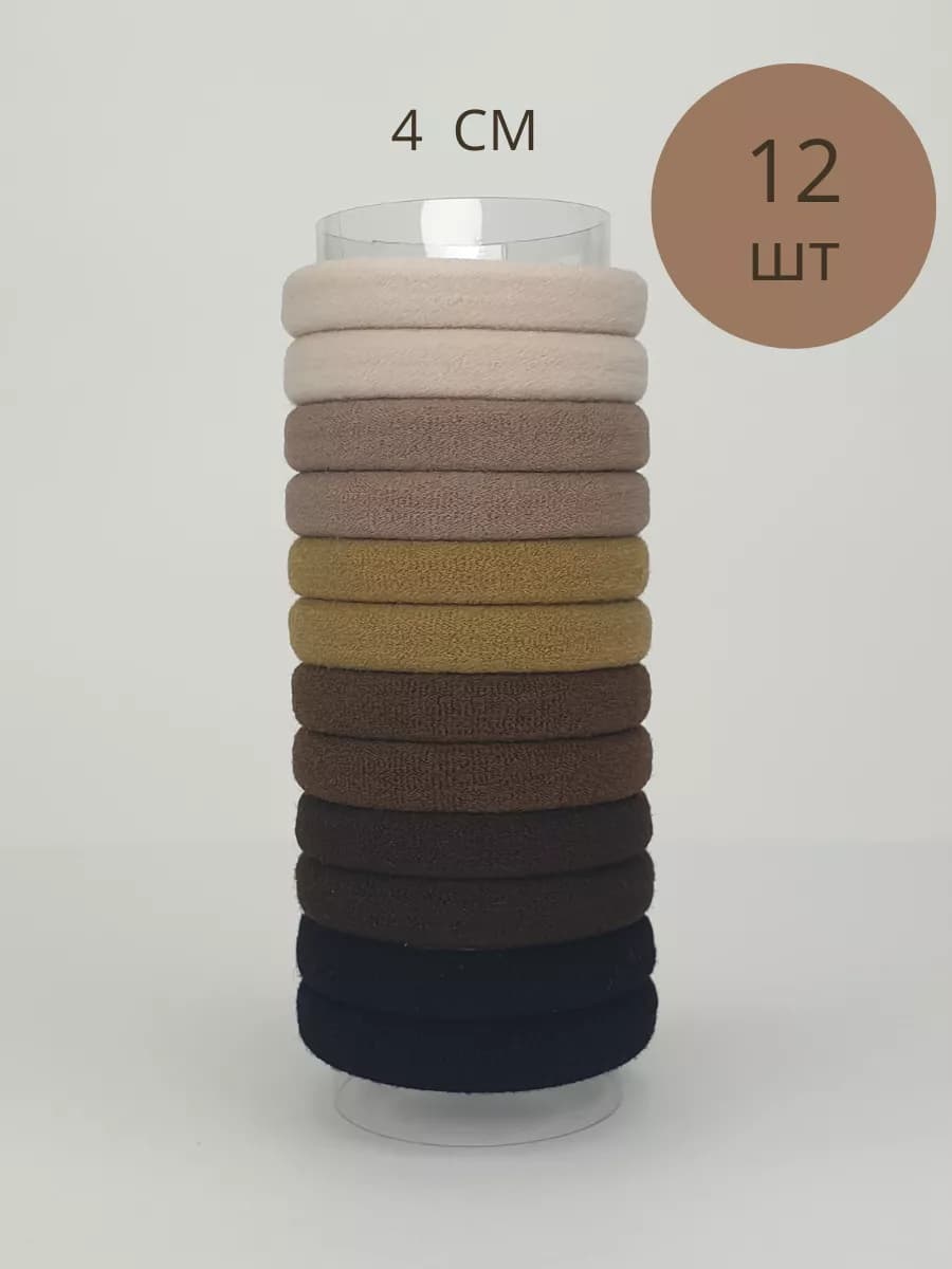 Резинки для волос 12 шт