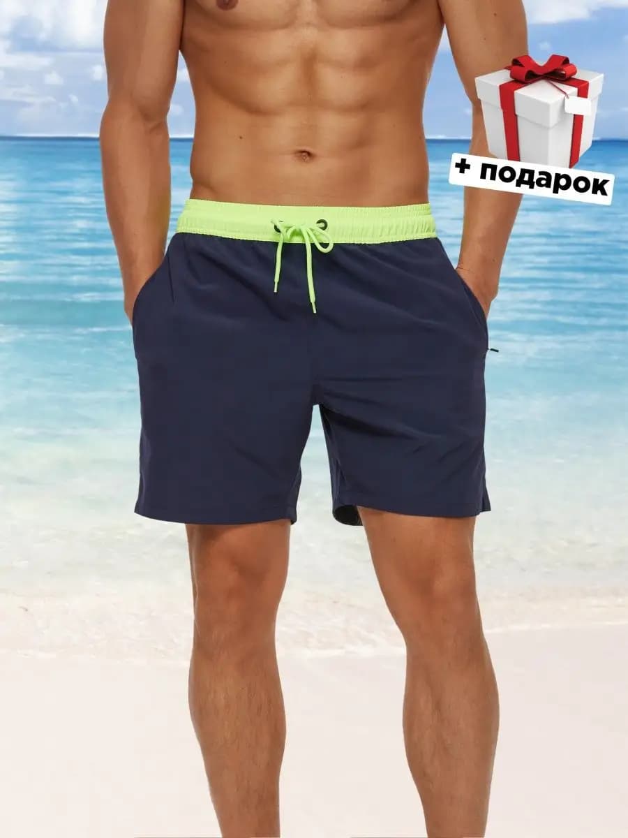 Шорты для плавания