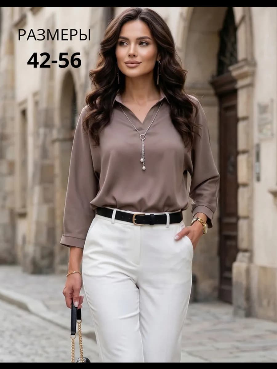 Блузка офисная нарядная больших размеров