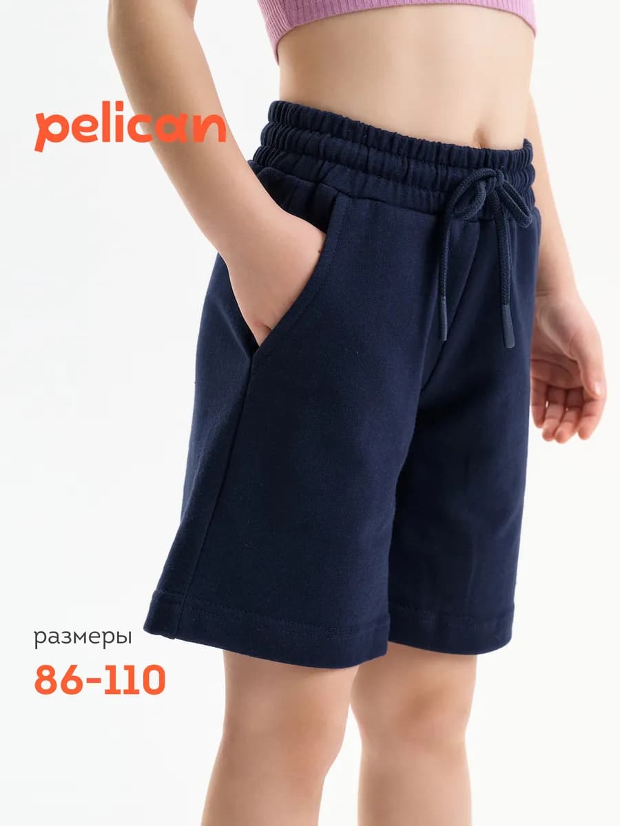 Шорты бермуды для девочки длинные