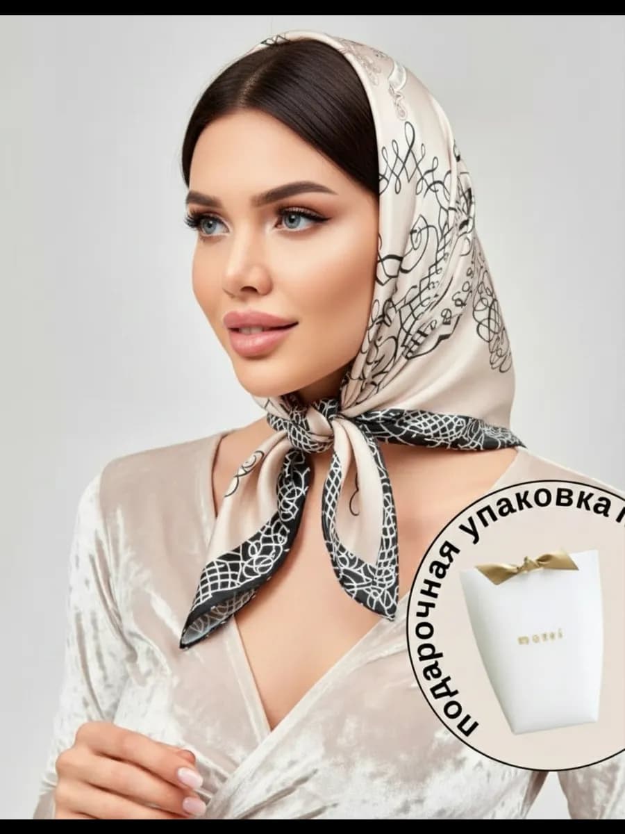 Платок шелковый на голову и шею с подарочной упаковкой