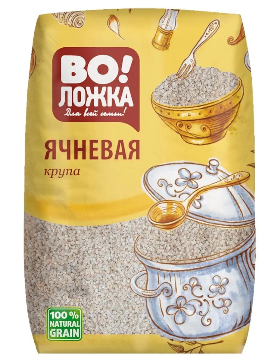 Крупа ячневая 700г