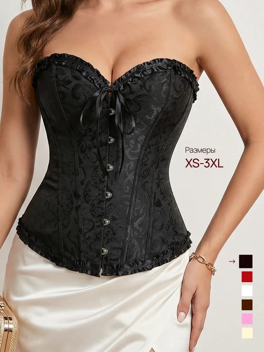 Вечерний корсет утягивающий для талии на шнуровке сзади