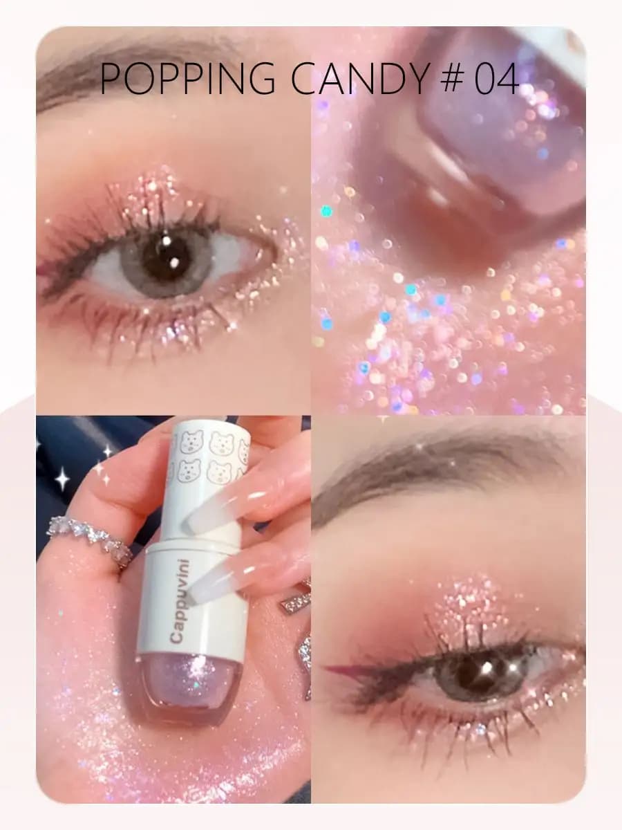 Глиттер для век блестящий