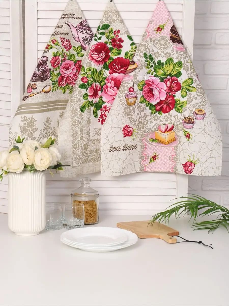 Набор кухонных полотенец комплект 3 шт