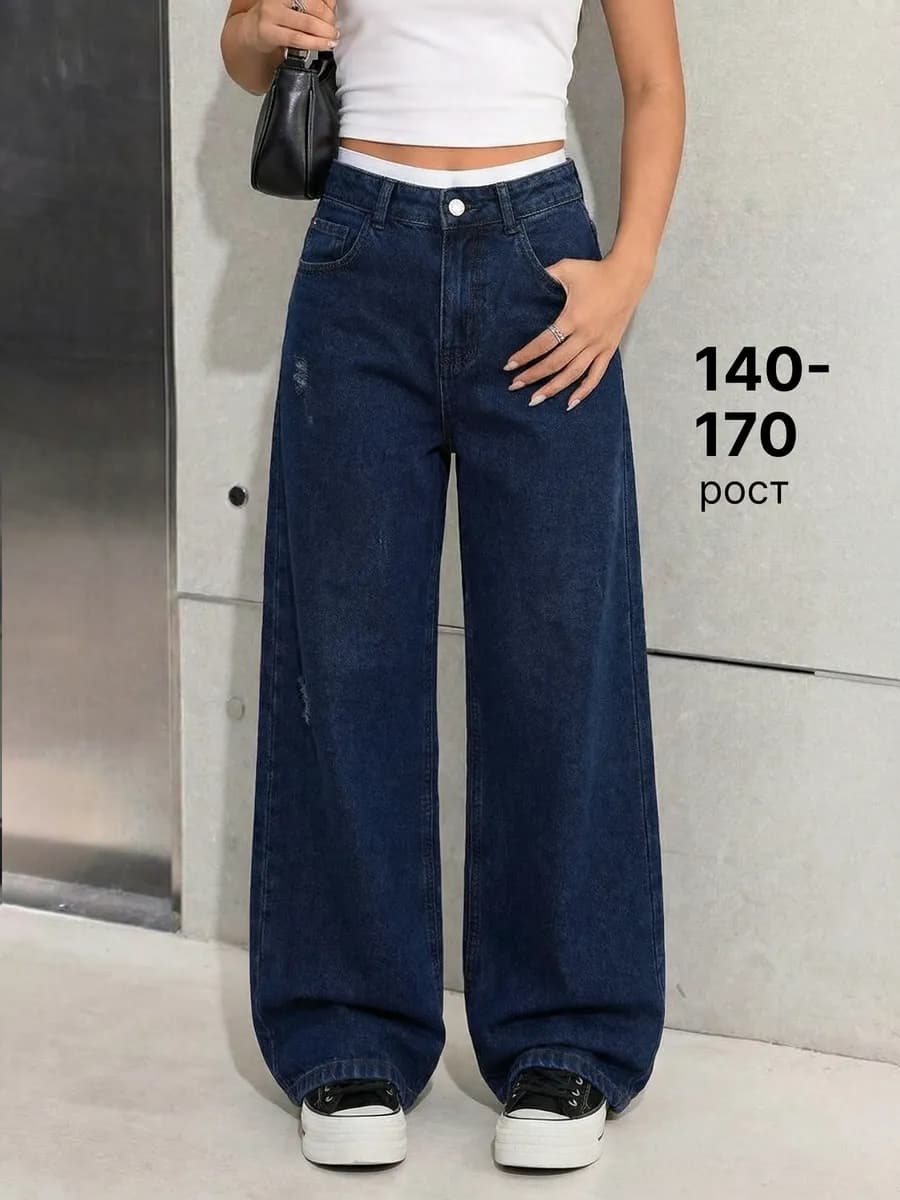Джинсы багги подростковые широкие - фото 1