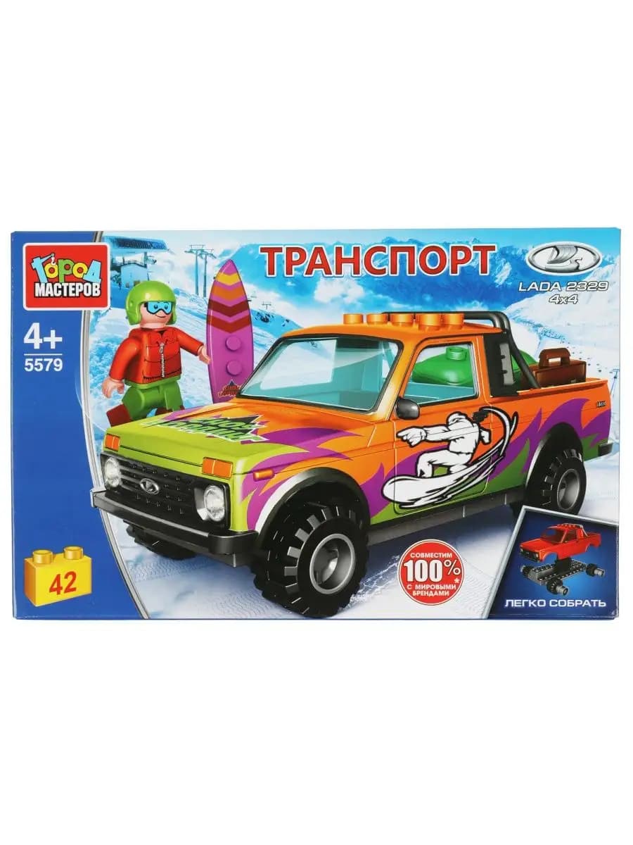 Конструктор машина LADA