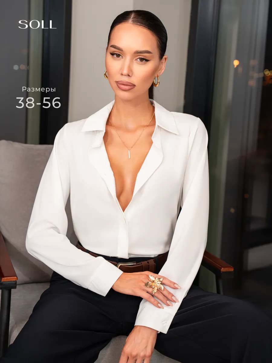 Блузка рубашка офисная с длинным рукавом в школу - фото 1