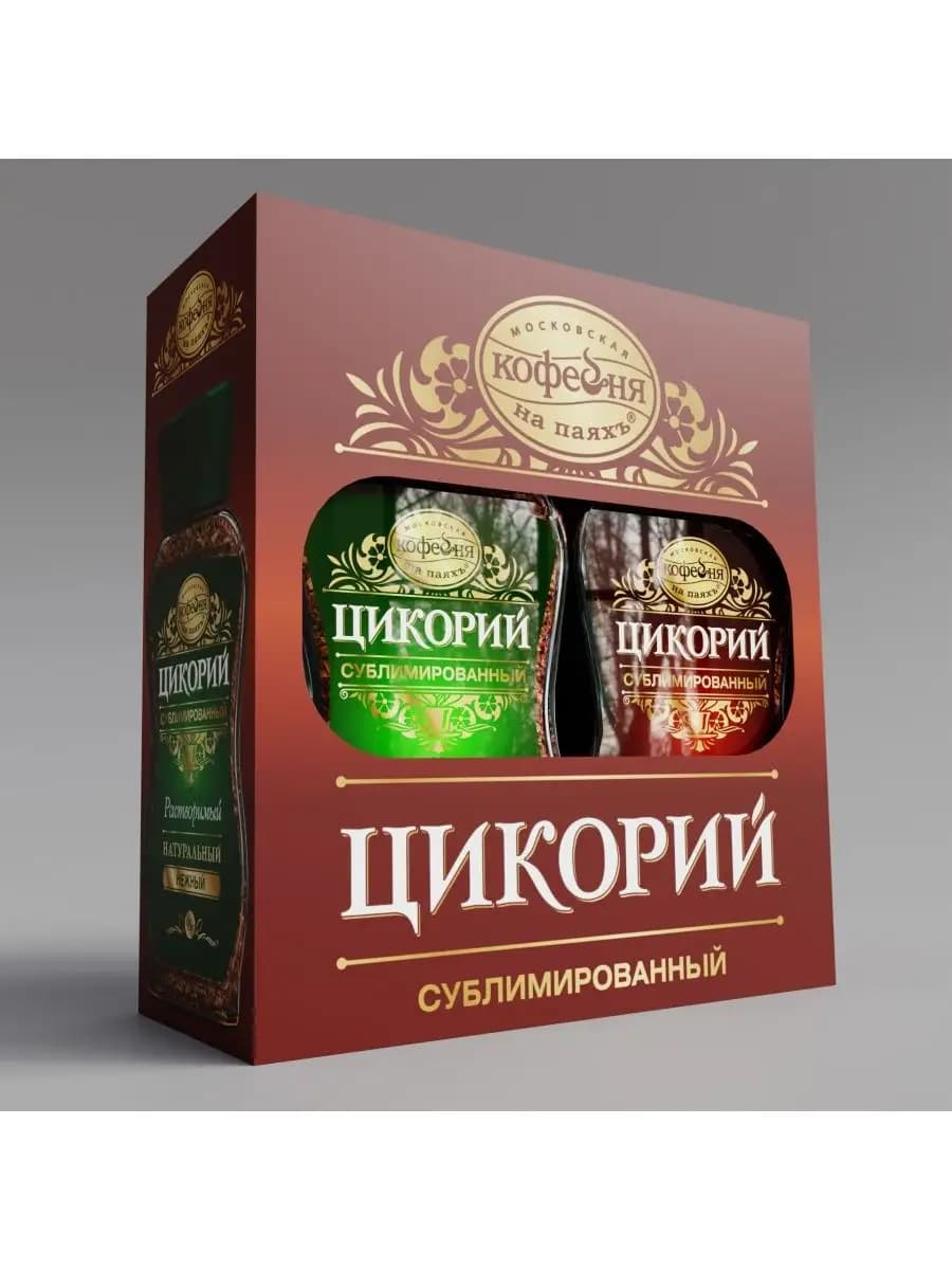 Подарочный набор Цикорий натуральный + Шоколад Вдохновение - фото 1