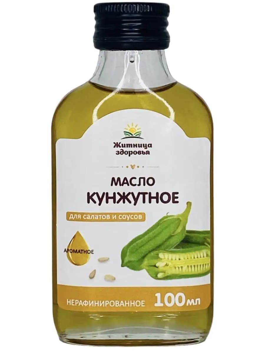 Кунжутное масло (ароматное) 100 мл