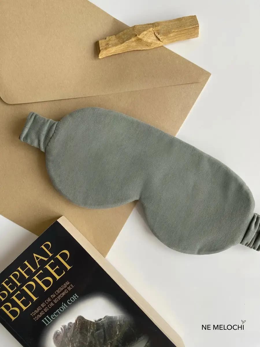 Маска для сна и медитаций