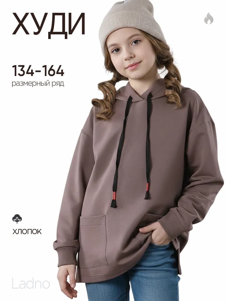 Худи оверсайз с капюшоном без начеса - фото 1