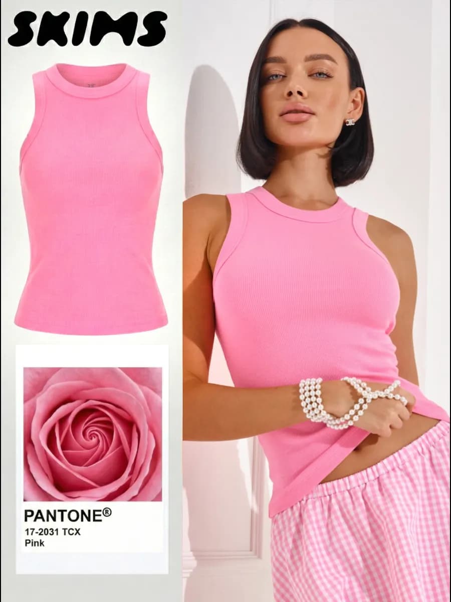 Майка базовая бельевая в рубчик топ