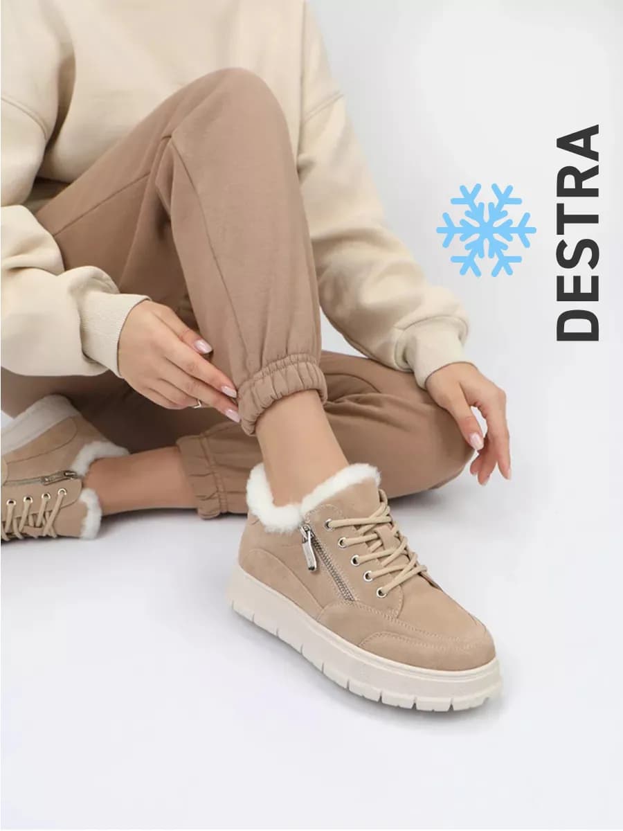 Полуботинки зимние женские